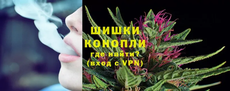 купить наркоту  Камышин  Конопля Ganja 